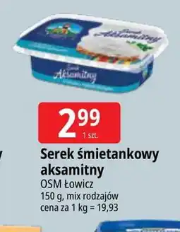 E.Leclerc Serek naturalny Łowicz 1906 Łowicki Aksamitny oferta