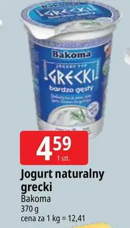E.Leclerc Jogurt naturalny Bakoma Grecki oferta