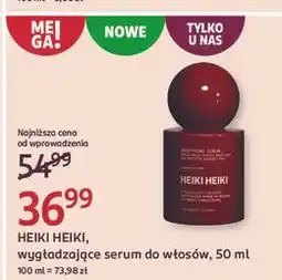 Rossmann Serum do włosów wygładzające Heiki oferta