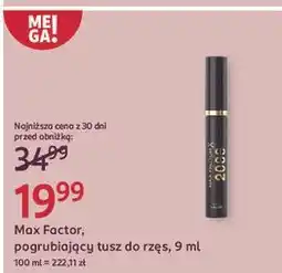 Rossmann Tusz do rzęs look black Max Factor 2000 Calorie Dramatic Look oferta