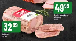 Polomarket Szynka zapiekana na maśle JBB oferta