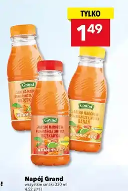 Lewiatan Napój Grand oferta