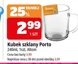 E.Leclerc Kubek porto 240 ml Altom Design oferta