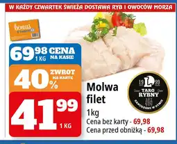 E.Leclerc Molwa filet bez skóry oferta