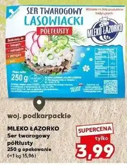 Kaufland Ser twarogowy ze stalowej woli Osm Stalowa Wola oferta