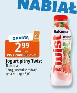 E.Leclerc Jogurt truskawkowy Bakoma Twist oferta