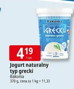 E.Leclerc Jogurt naturalny Bakoma Grecki oferta