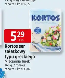 E.Leclerc Kortos ser sałatkowy Turek Naturek oferta