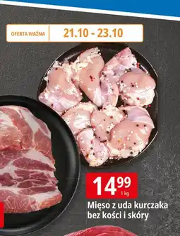 E.Leclerc Mięso z uda kurczaka oferta