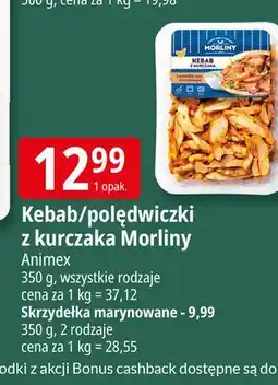 E.Leclerc Skrzydełka pieczone z kurczaka łagodne Morliny oferta