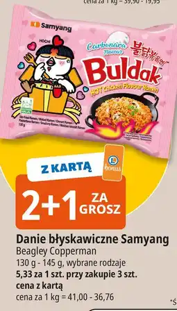 E.Leclerc Makaron ramen kurczak carbo Samyang (Spożywcze) oferta