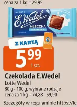E.Leclerc Czekolada klasyczna mleczna E. Wedel oferta