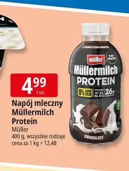 E.Leclerc Napój mleczny czekoladowy Mullermilch Protein oferta