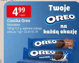 E.Leclerc Ciastka choco brownie Oreo oferta