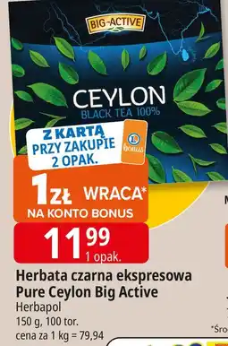 E.Leclerc Herbata Big-Active Black Tea 100% oferta