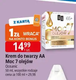 E.Leclerc Krem do twarzy 65+ Aa Moc 7 Olejków oferta