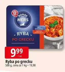 E.Leclerc Ryba po grecku Wiodąca Marka Ronde Des Mers oferta