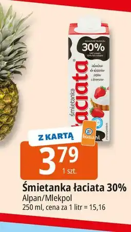 E.Leclerc Śmietanka 30% Łaciata oferta