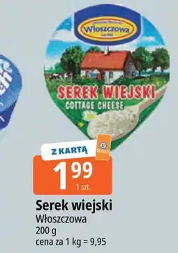 E.Leclerc Serek wiejski Włoszczowa oferta