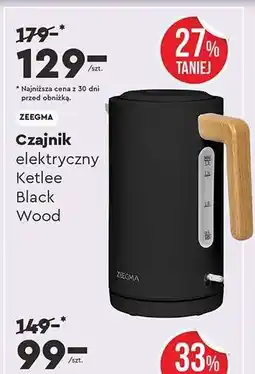 Biedronka Czajnik elektryczny Ketlee Black Wood oferta