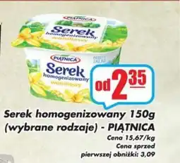 Sezamek Serek homogenizowany piątnica oferta