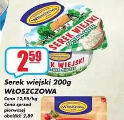 Sezamek Serek wiejski włoszczowa oferta