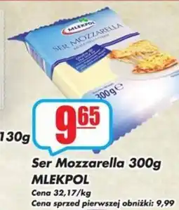 Sezamek Ser Mozzarella oferta