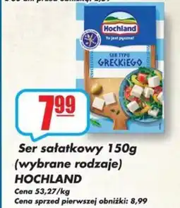 Sezamek Ser sałatkowy hochland oferta