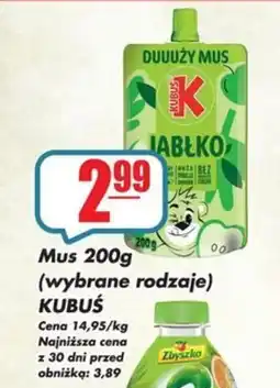 Sezamek Mus kubuś oferta