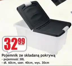 Sezamek Pojemnik ze składaną pokrywą oferta