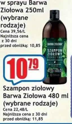 Sezamek Szampon ziołowy Barwa Ziołowa oferta