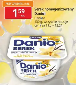 E.Leclerc Serek waniliowy Danone Danio oferta