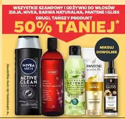 Netto Odżywka do włosów Gliss Kur Ultimate Repair oferta