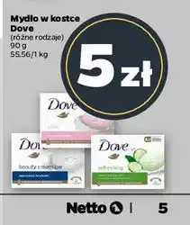 Netto Mydło Dove Pink oferta