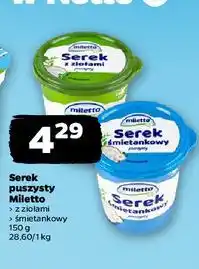 Netto Serek puszysty z ziołami Miletto oferta