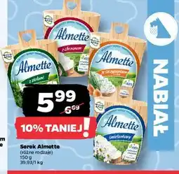 Netto Serek ze szczypiorkiem i cebulą Hochland Almette oferta
