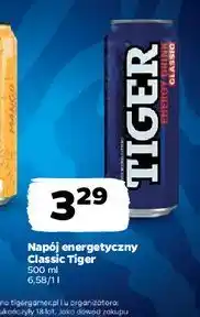 Netto Napój original Tiger Energy Drink oferta