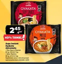 Netto Zupa miso ramen Ajinomoto Oyakata oferta