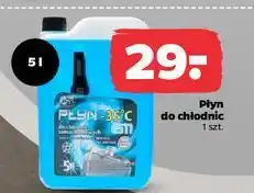 Netto Płyn do chłodnic -35c Q11 oferta