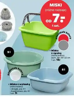 Netto Miska z rączką 39 x 22 cm oferta
