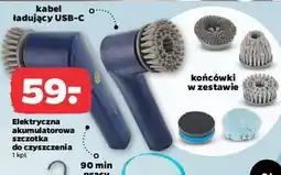 Netto Szczotka do ubrań oferta