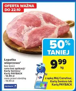 Carrefour Mięso łopatka wieprzowa bez kości Carrefour oferta