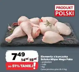 Netto Udo z kurczaka Sztuka Mięsa Netto oferta