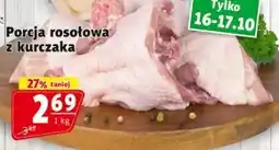 Prim Market Porcja rosołowa oferta