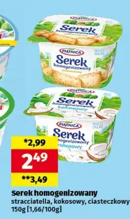 Społem Serek homogenizowany Piątnica oferta