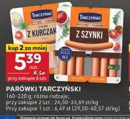 Stokrotka Optima Parówki Tarczyński oferta