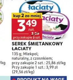 Stokrotka Optima Serek śmietankowy Łaciaty oferta