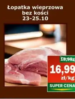Społem Łopatka bez kości oferta