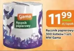Społem Ręcznik papierowy Gama oferta