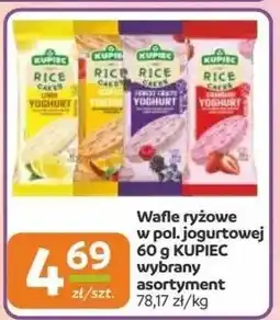 Społem Wafle ryżowe Kupiec oferta